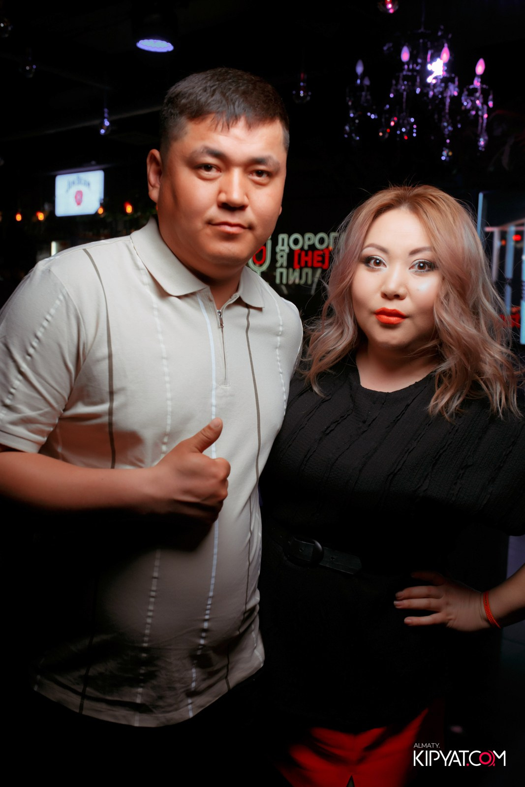 ДОРОГАЯ, Я НЕ ПИЛ. КИПЯТКОМ АЛМАТЫ!