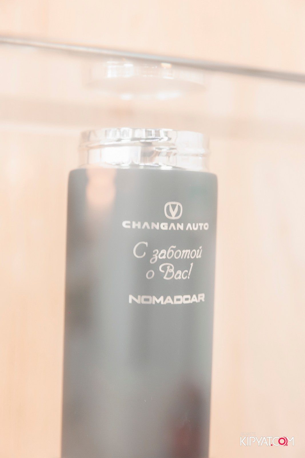 ПРЕЗЕНТАЦИЯ CHANGAN CS75 PLUS ОТ CHANGAN NOMADCAR. КИПЯТКОМ АЛМАТЫ!