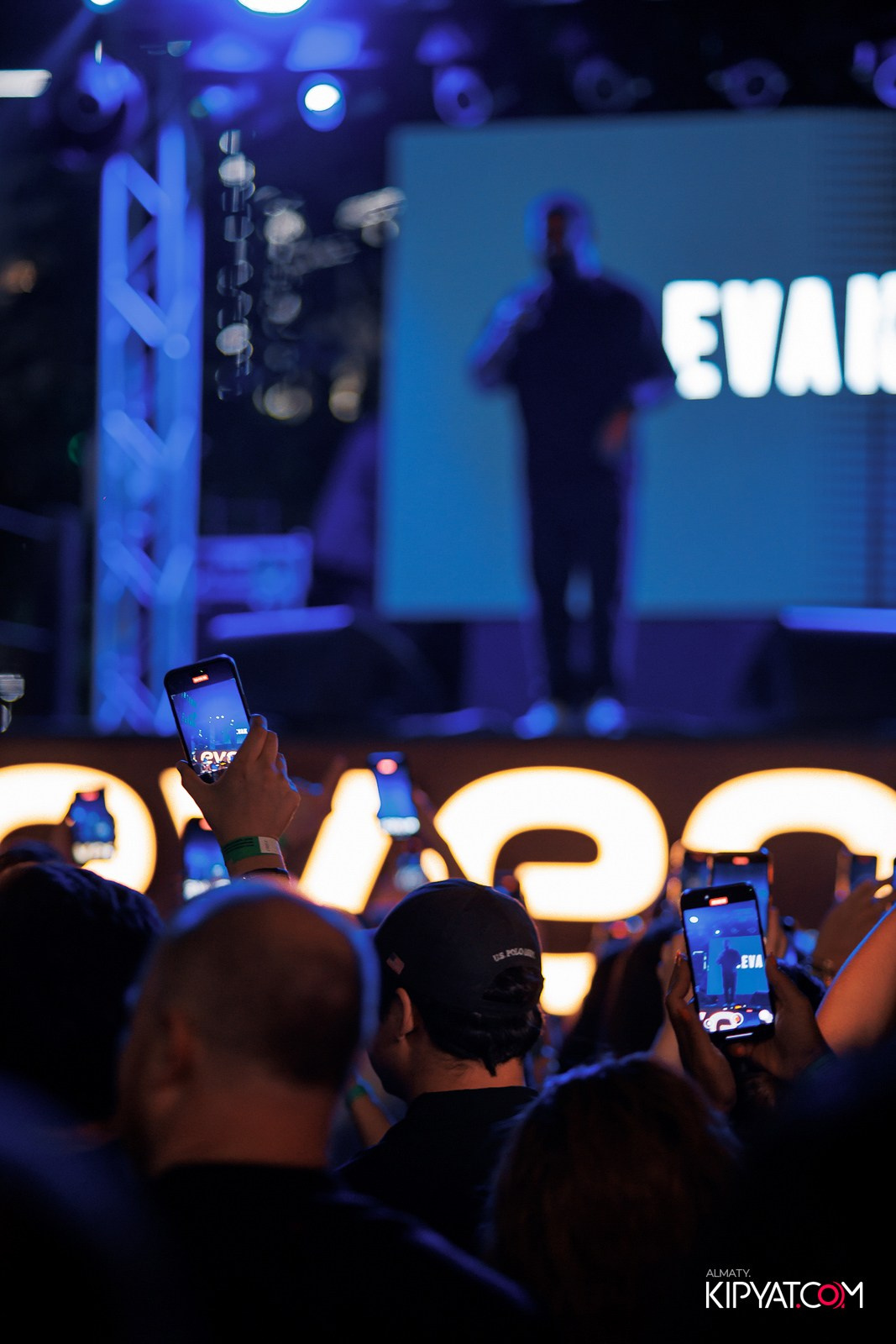 EVENT BAR. КИПЯТКОМ АЛМАТЫ!