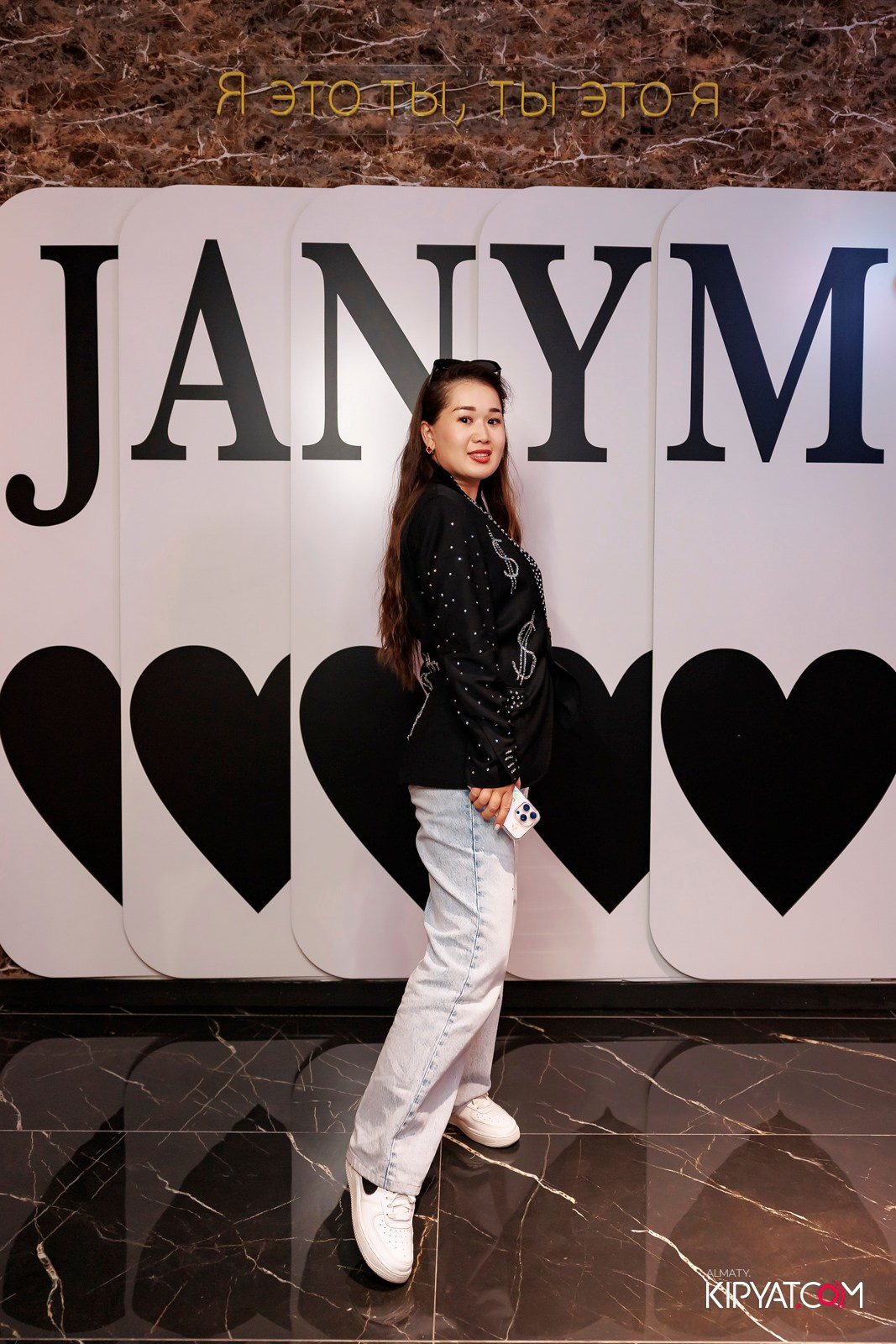 КАРАОКЕ JANYM SOUL НА МАРКОВА. КИПЯТКОМ АЛМАТЫ!