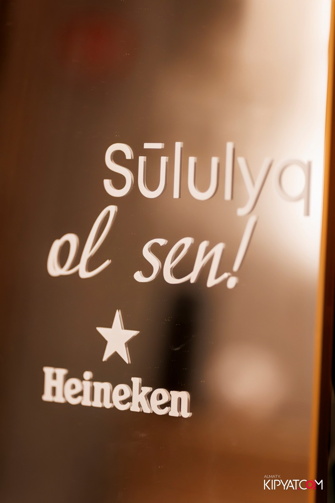 ПИНТА PREMIUM. КИПЯТКОМ АЛМАТЫ! Фотосъемка мероприятий в Алматы