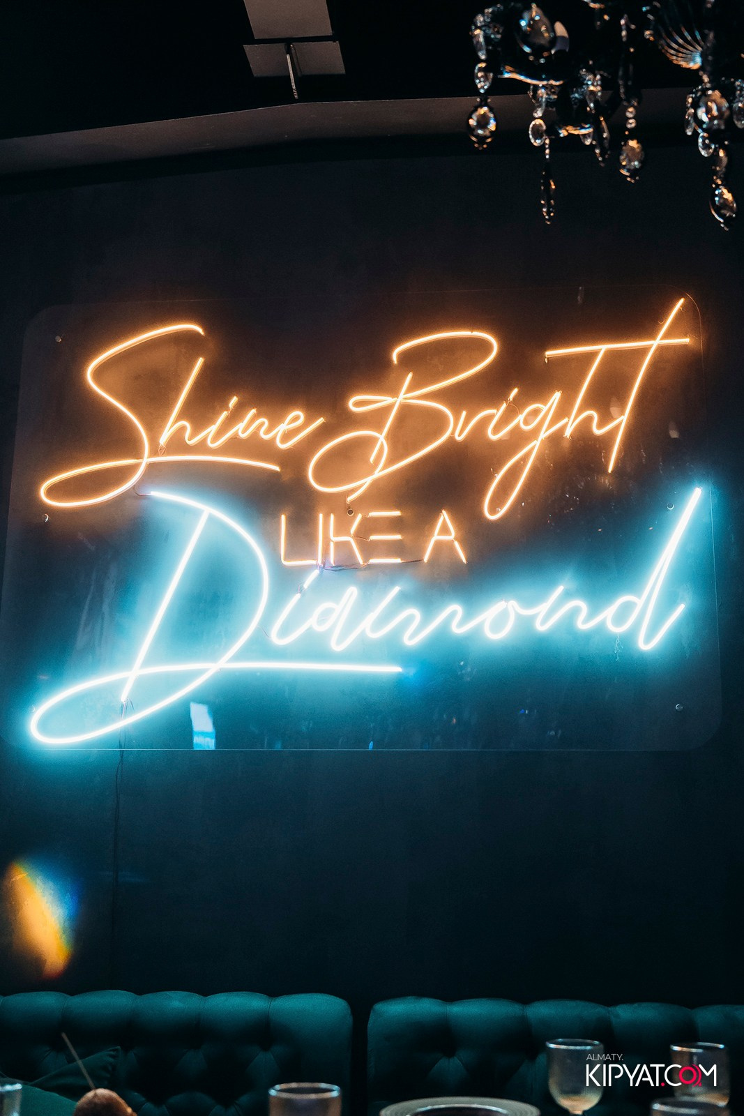 ДОРОГАЯ, Я НЕ ПИЛ. КИПЯТКОМ АЛМАТЫ!