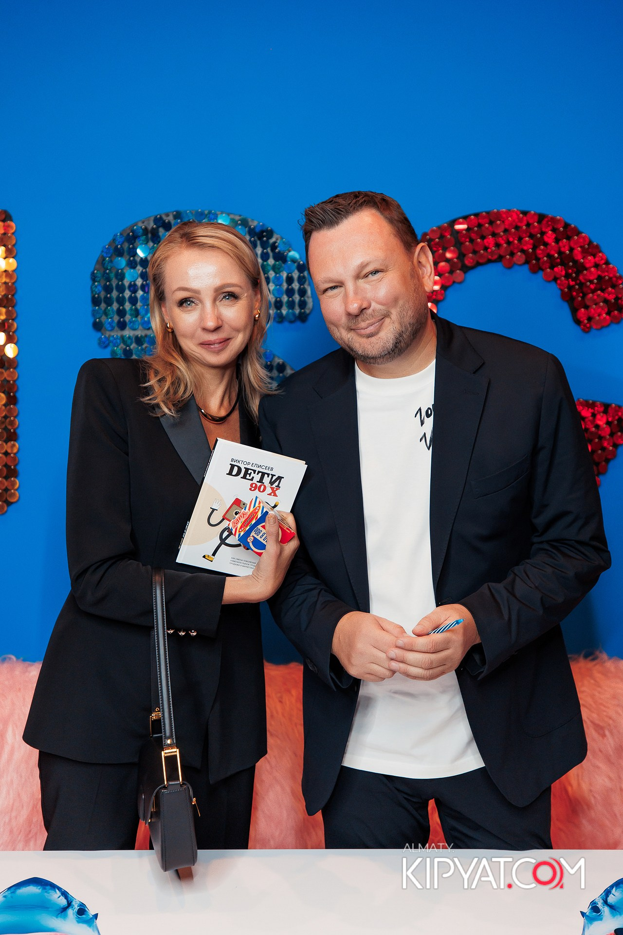 ПРЕЗЕНТАЦИЯ КНИГИ ВИКТОРА ЕЛИСЕЕВА. КИПЯТКОМ АЛМАТЫ!