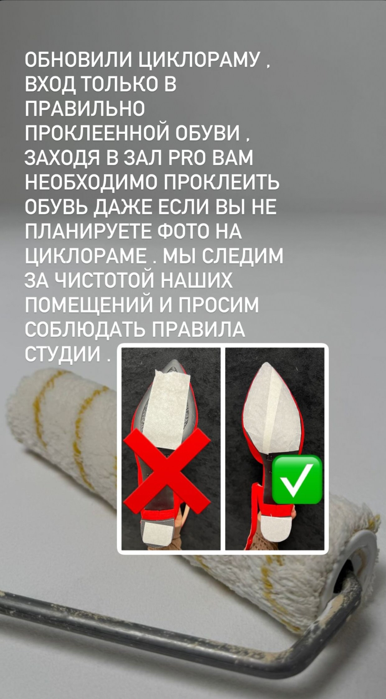 Зал «ПРО». Фотограф Лина Астахова, г. Оренбург
