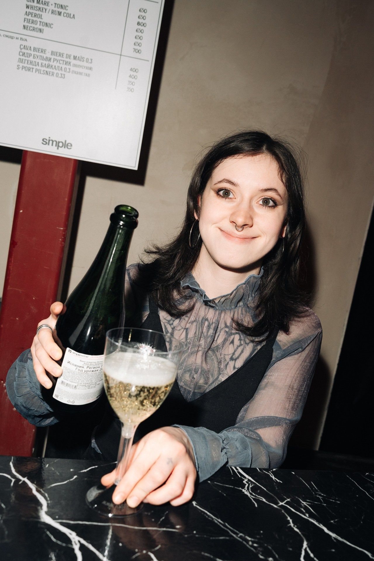 CAVA disco. Портретный и репортажный фотограф в Санкт-Петербурге Максим Пашков