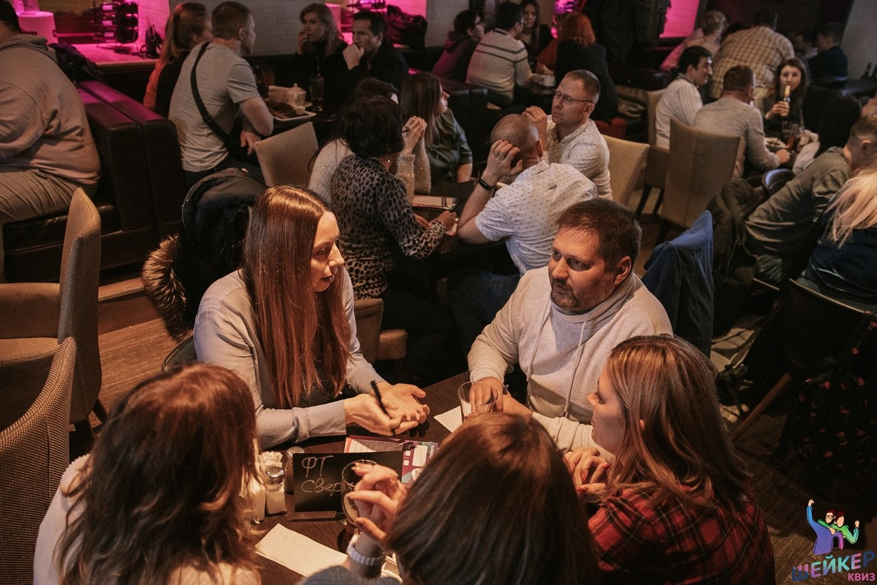 Квиз 18+ | 02.04.2022. Галерея Фантим