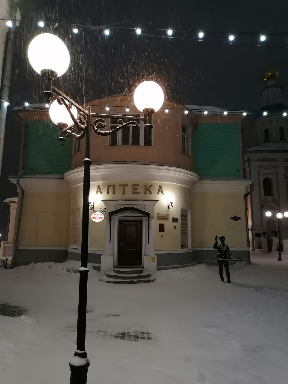 Владимир-Суздаль | 11-12.02.2023. Галерея Фантим