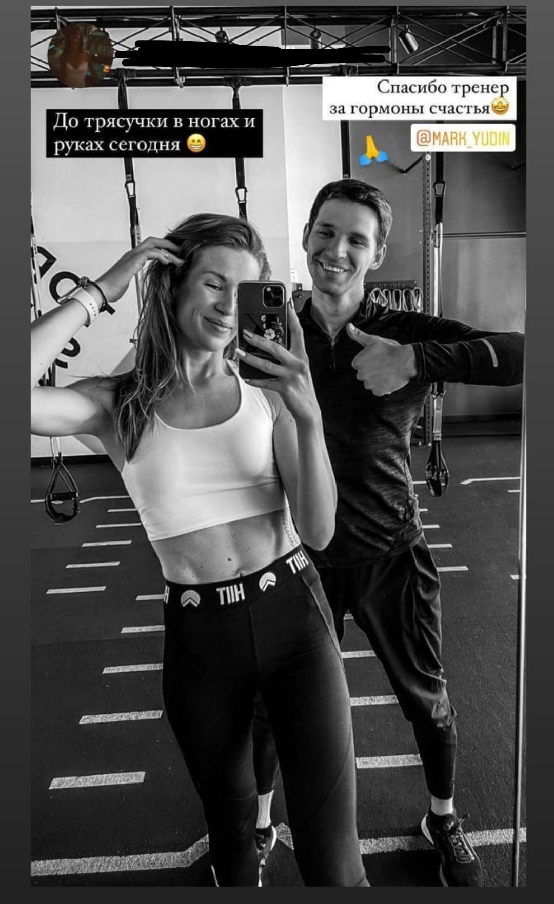 Mark Yudin training (1). Александр Юдин | Персональный тренер