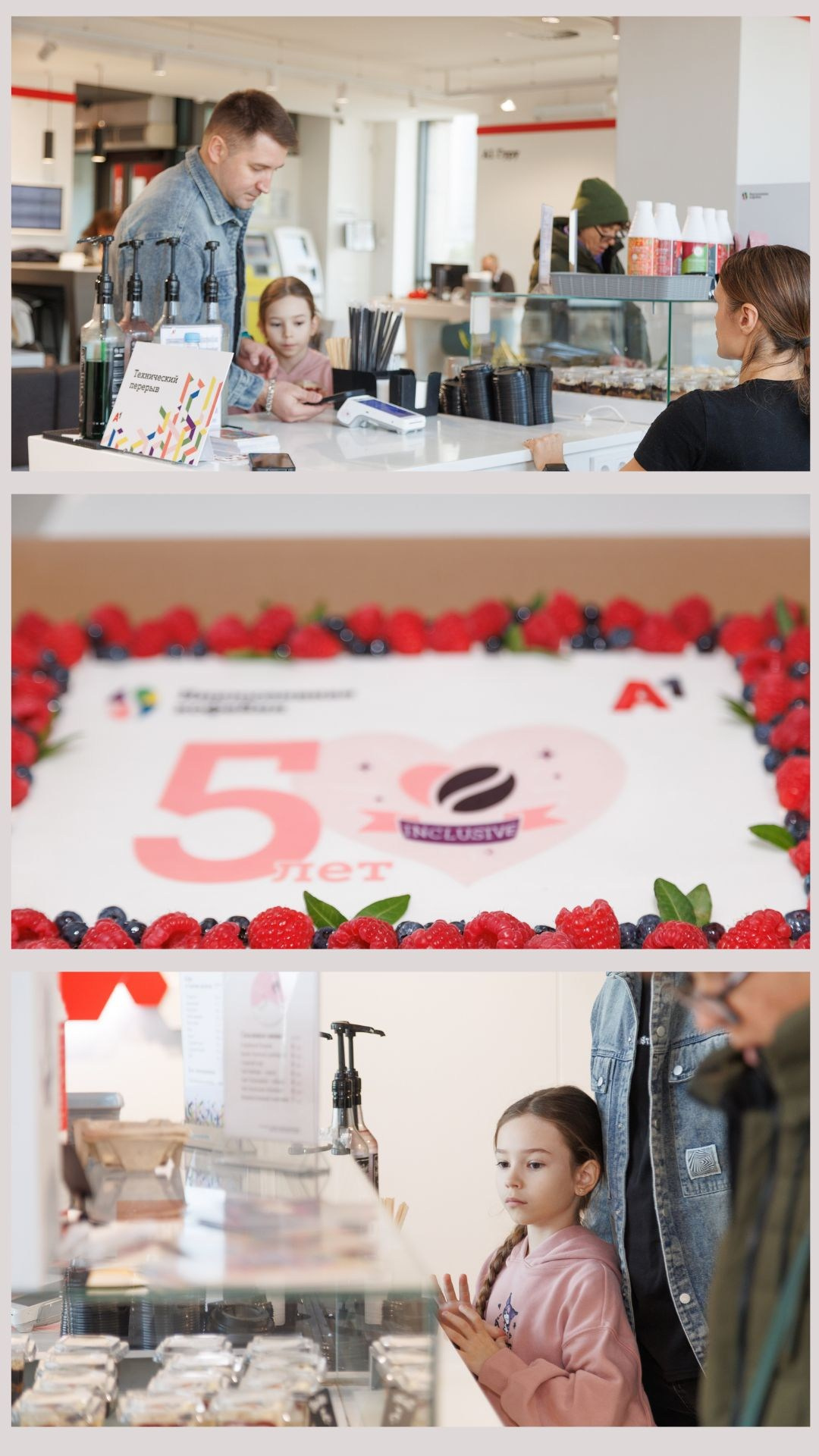 Репортажи. Репортажный фотограф Александр Задорин, Минск, Беларусь