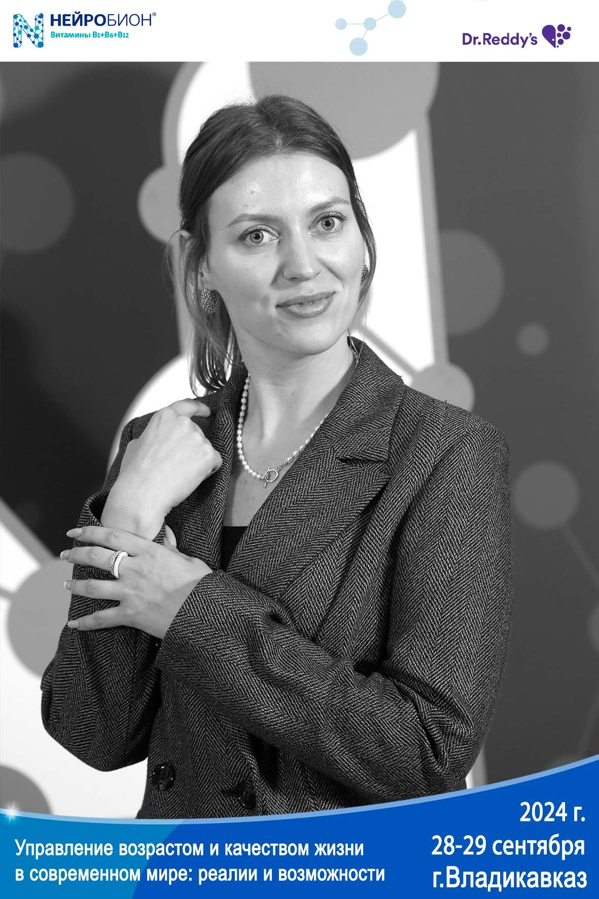 Печать фото на мероприятие день в день. Фото гостям