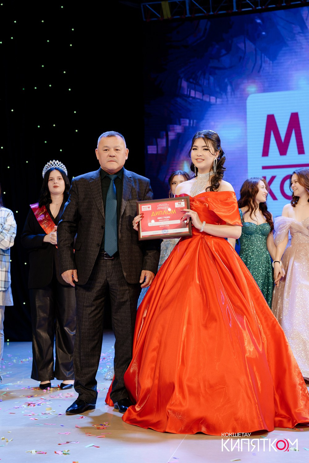 MISS KOKSHE 2025. КИПЯТКОМ КОКШЕТАУ