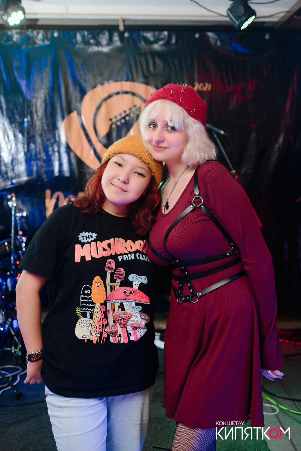 РОК КВАРТИРНИК. КИПЯТКОМ КОКШЕТАУ