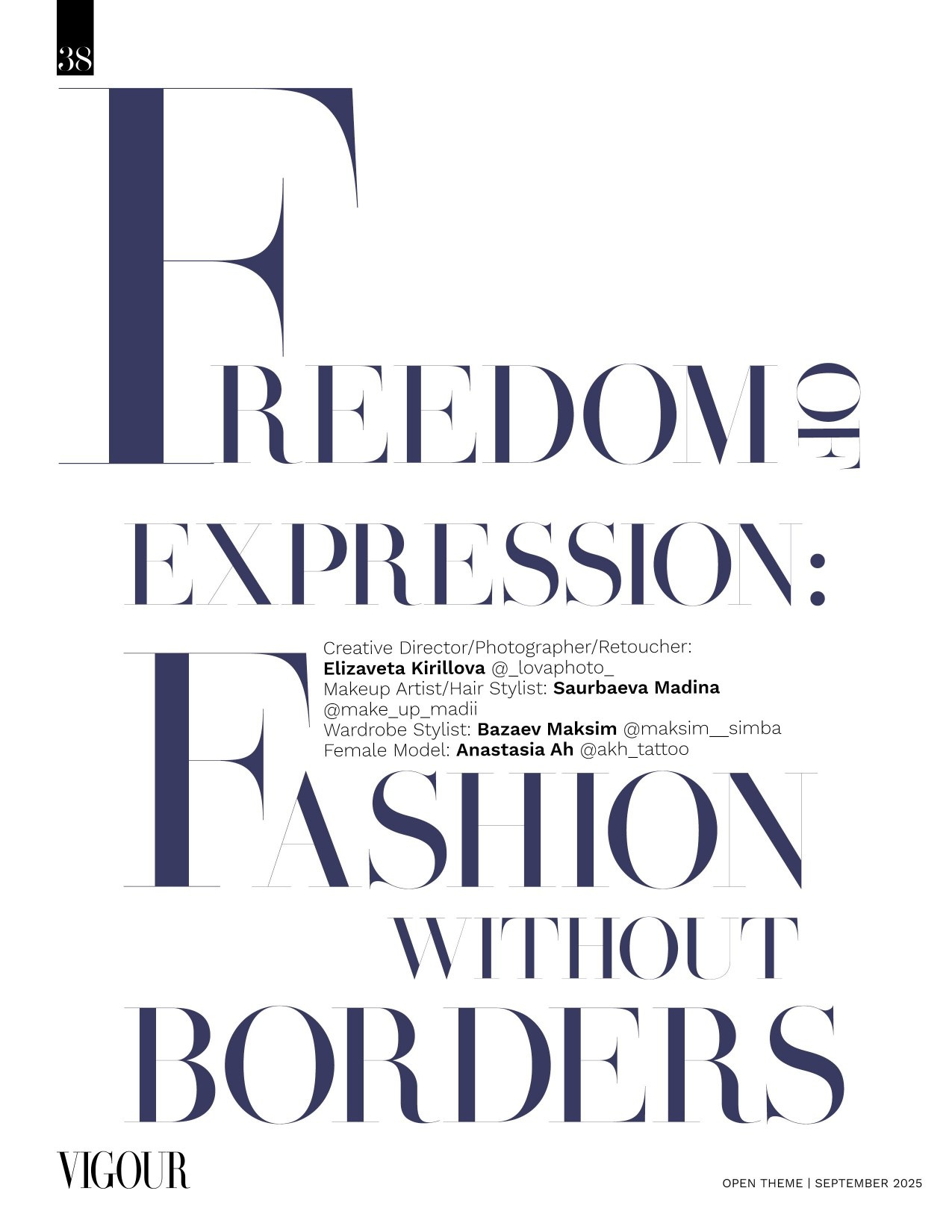 VIGOUR OPEN THEME September Issue 04. Фотограф в Омске Елизавета Кириллова