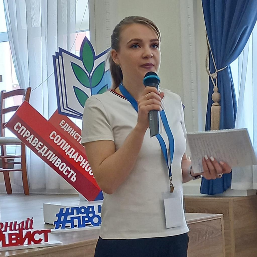 Семинар «Современный Профсоюз- взгляд на перспективу». Галерея ПрофАС