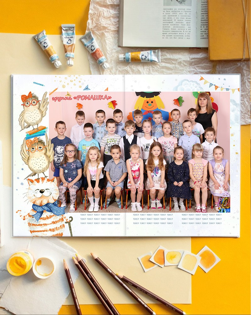 Кот и сова. Детская выездная фотостудия