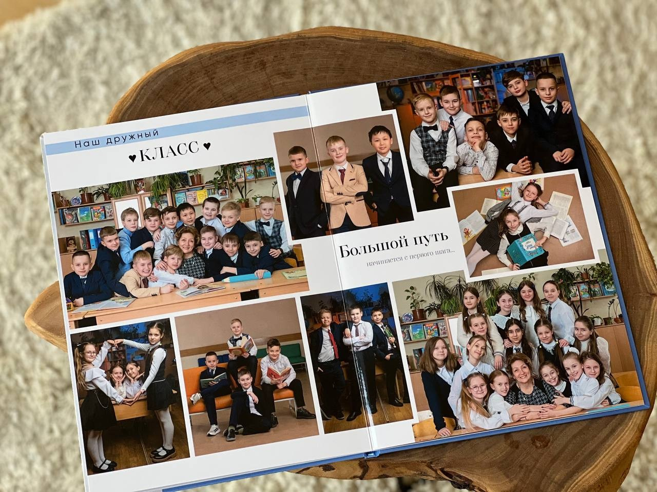 1-4 классы. Выпускные альбомы для школы и детского сада в СПб и ЛО