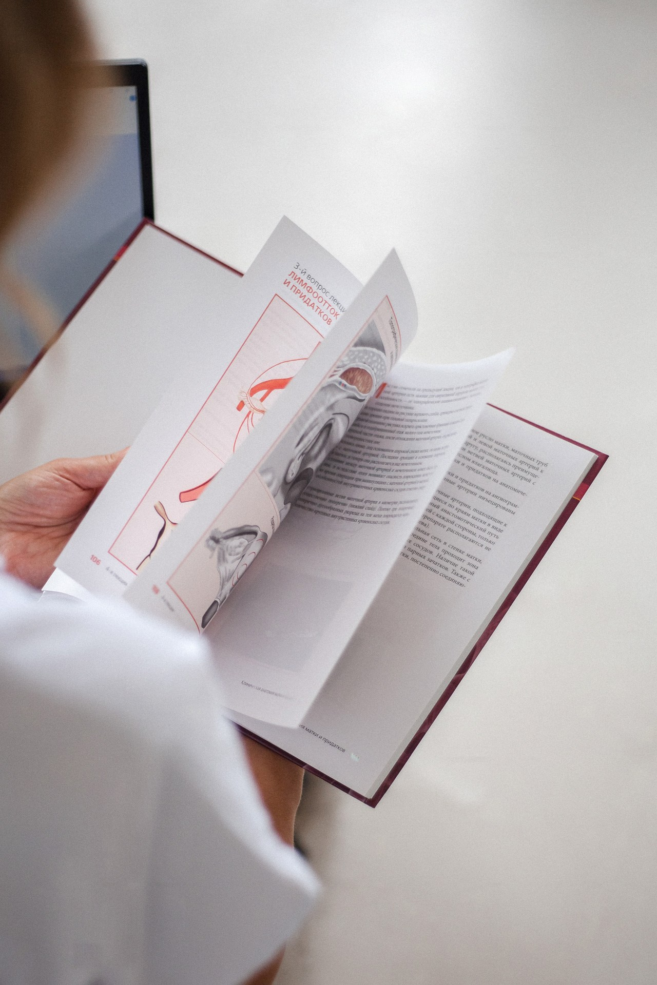 Екатерина. Портретный, семейный, свадебный фотограф в Брянске Маргарита Василькова