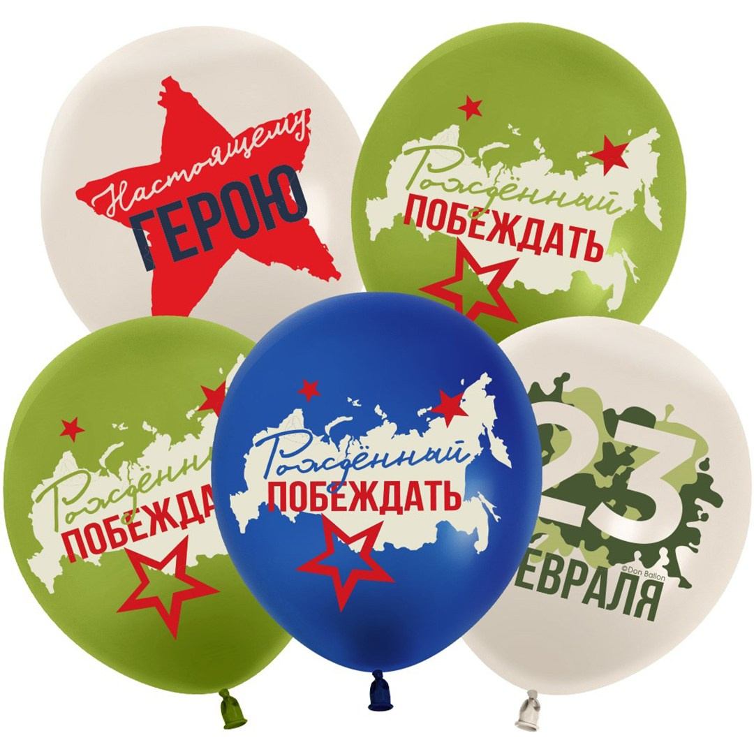 Мальчикам. Аэродизайнер Елена Лин