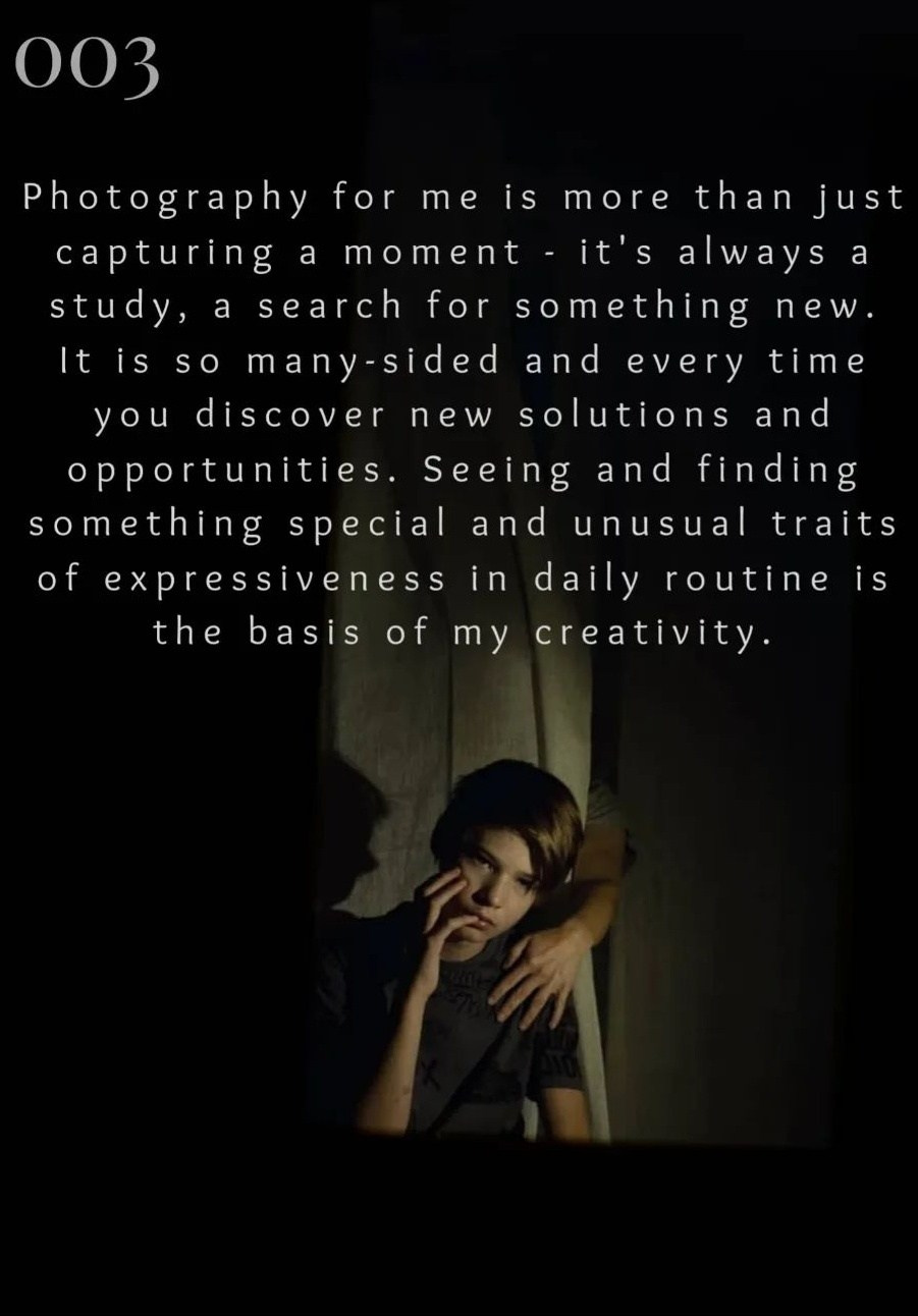 Immemorymag. Екатерина Мишина творческий фотограф в Самаре