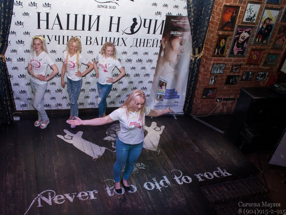 Парад блондинок. Детский и семейный фотограф, фотограф мероприятий Нижний Новгород