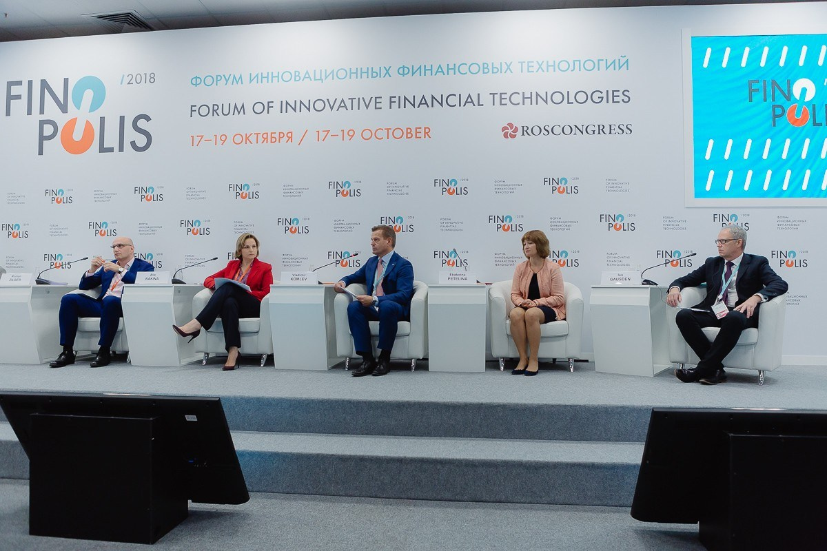 FINOPOLIS 2018 MASTERCARD (СОЧИ). Фотограф в Сочи, Репортажный фотограф Виктор Кочков-Филатов