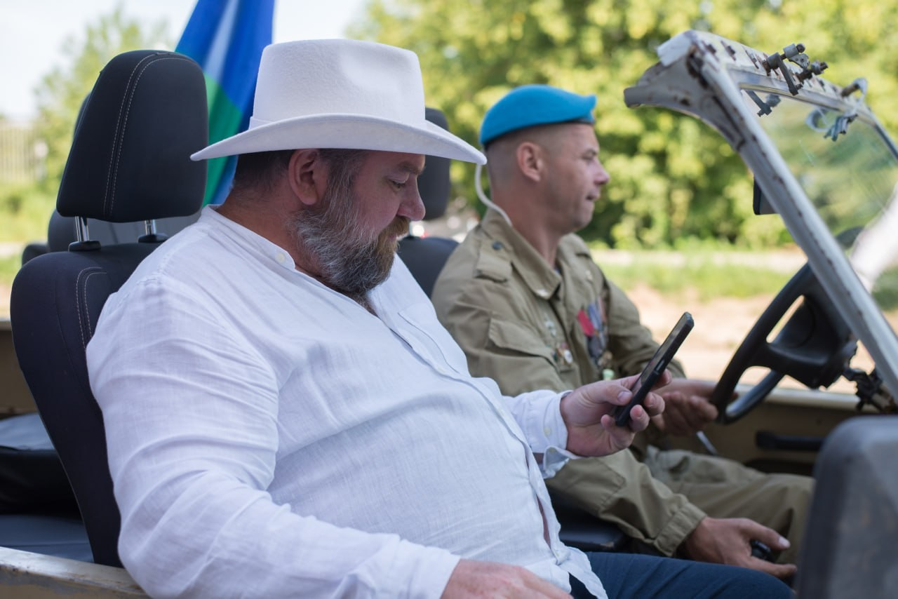 Директор по кинопроизводству