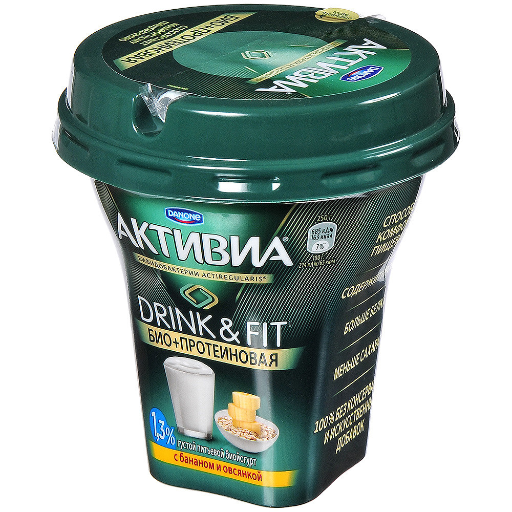 Йогурт Активиа на белом фоне в зелёной баночке.