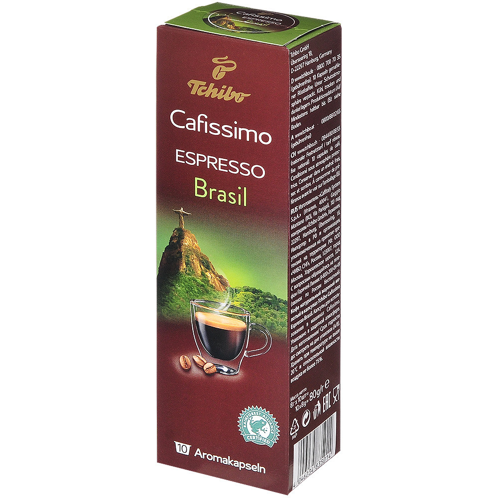 упаковка кофе на белом фоне