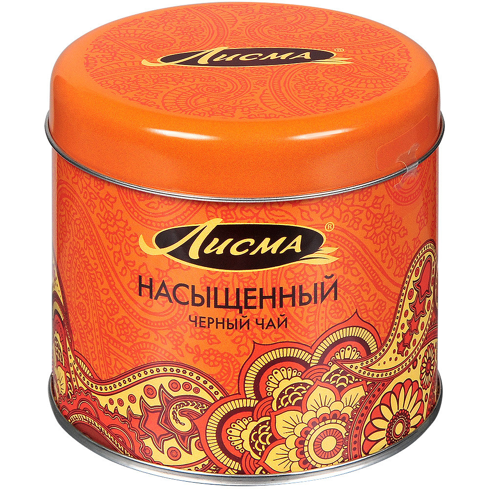 Чай lisma в оранжевой жестяной банке.