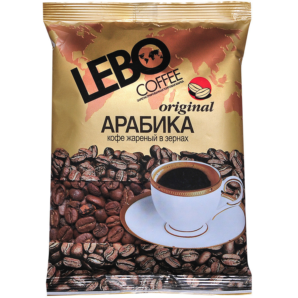 Золотистый пакет с молотым кофе.