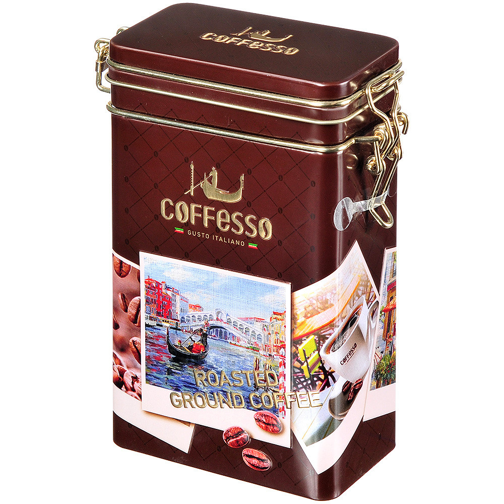 жестяная банка с кофе на белом фоне