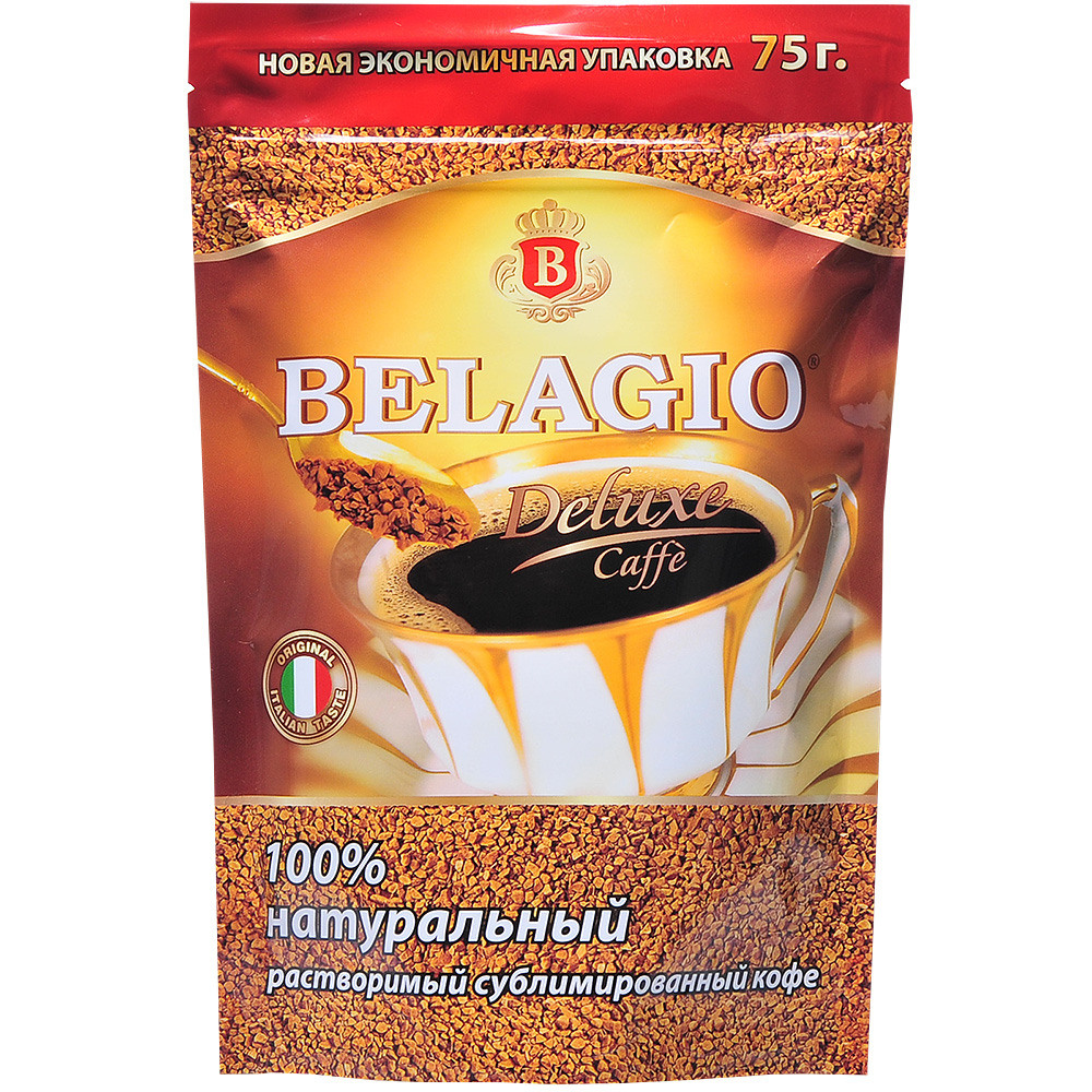 Натуральный быстрорастворимый кофе в пакете 75 гр.