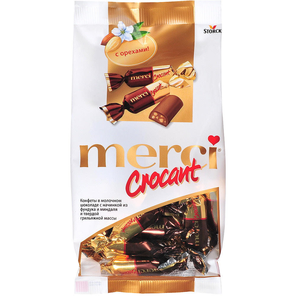 шоколадные конфеты в белой упаковке