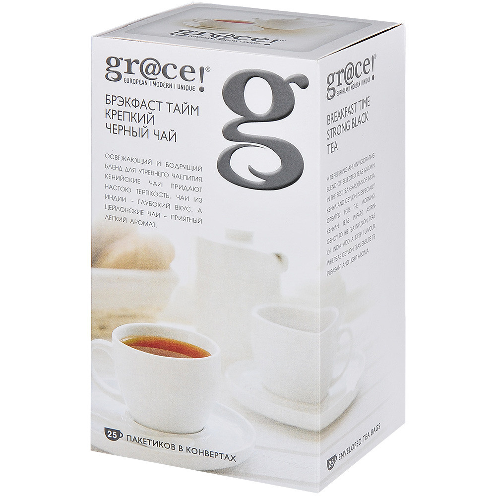 Чай черный пакетированный в белой коробке на белом фоне.