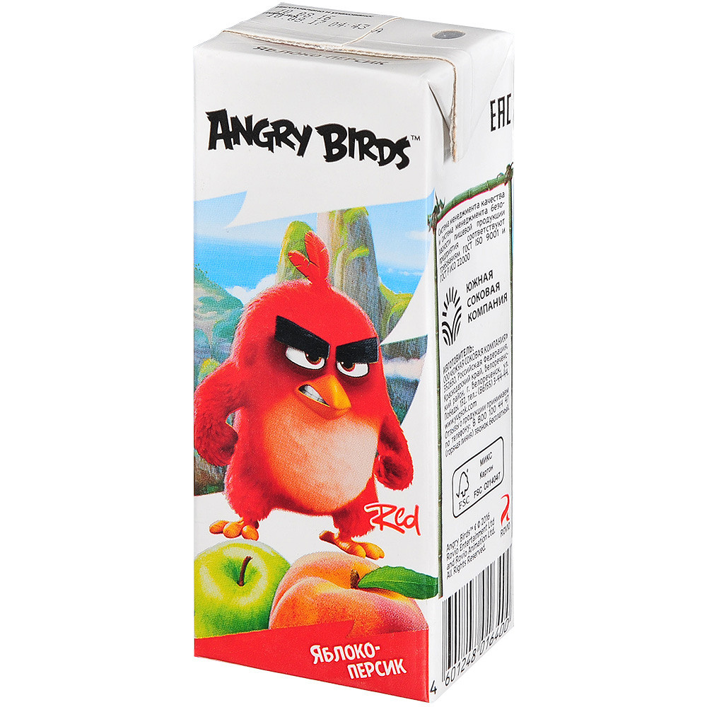 Сок в коробке на белом фоне.