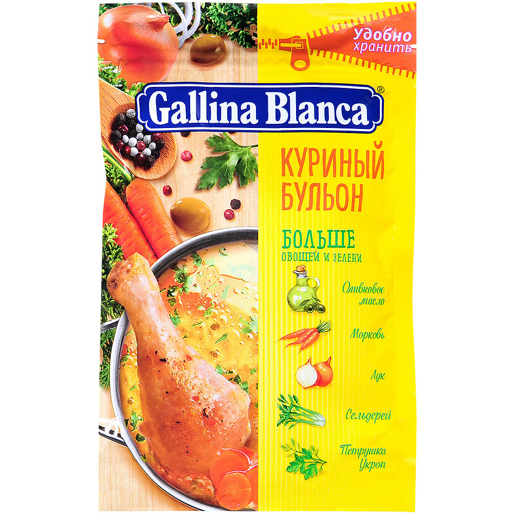 концентрат для приготовления куриного бульона