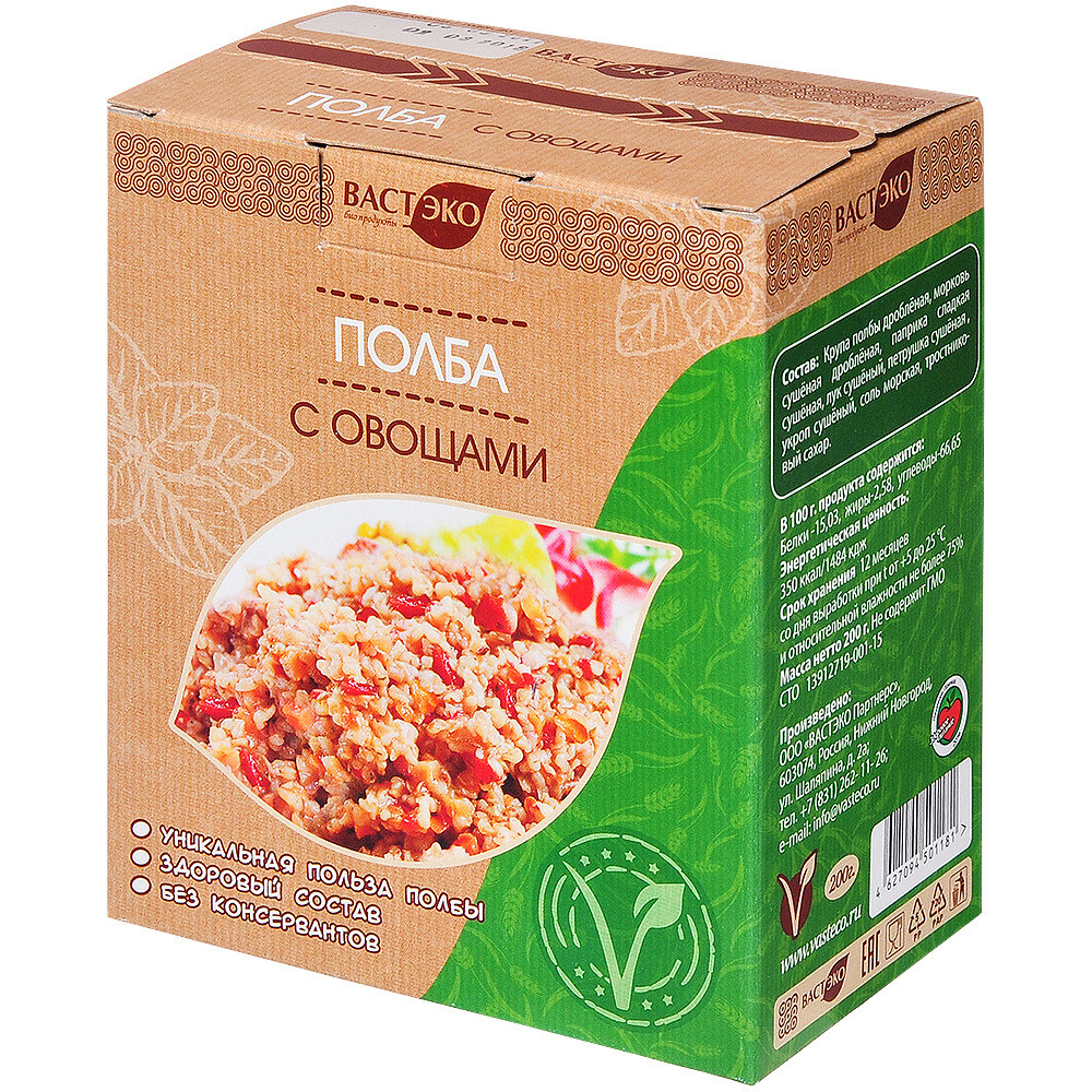 крупа полба дроблёная