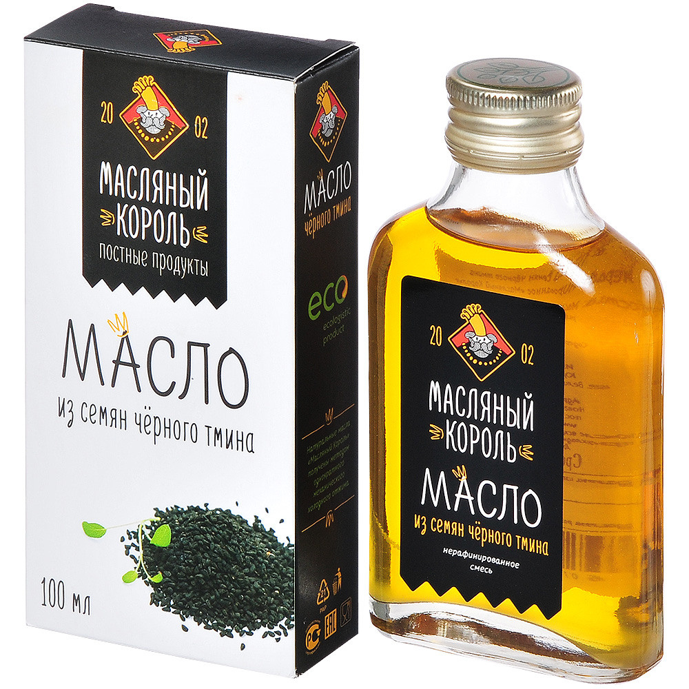 бутылка с маслом на белом фоне рядом с коробкой