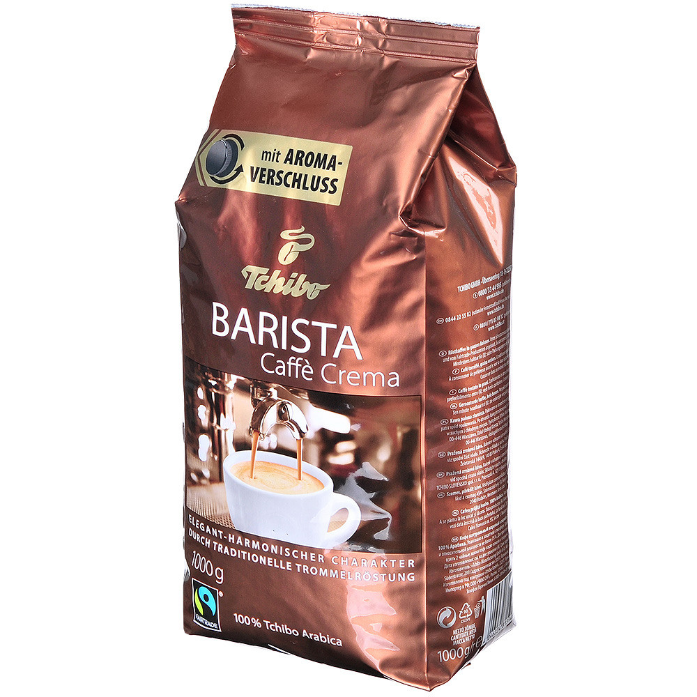 Кофе в зёрнах в коричневом пакете.