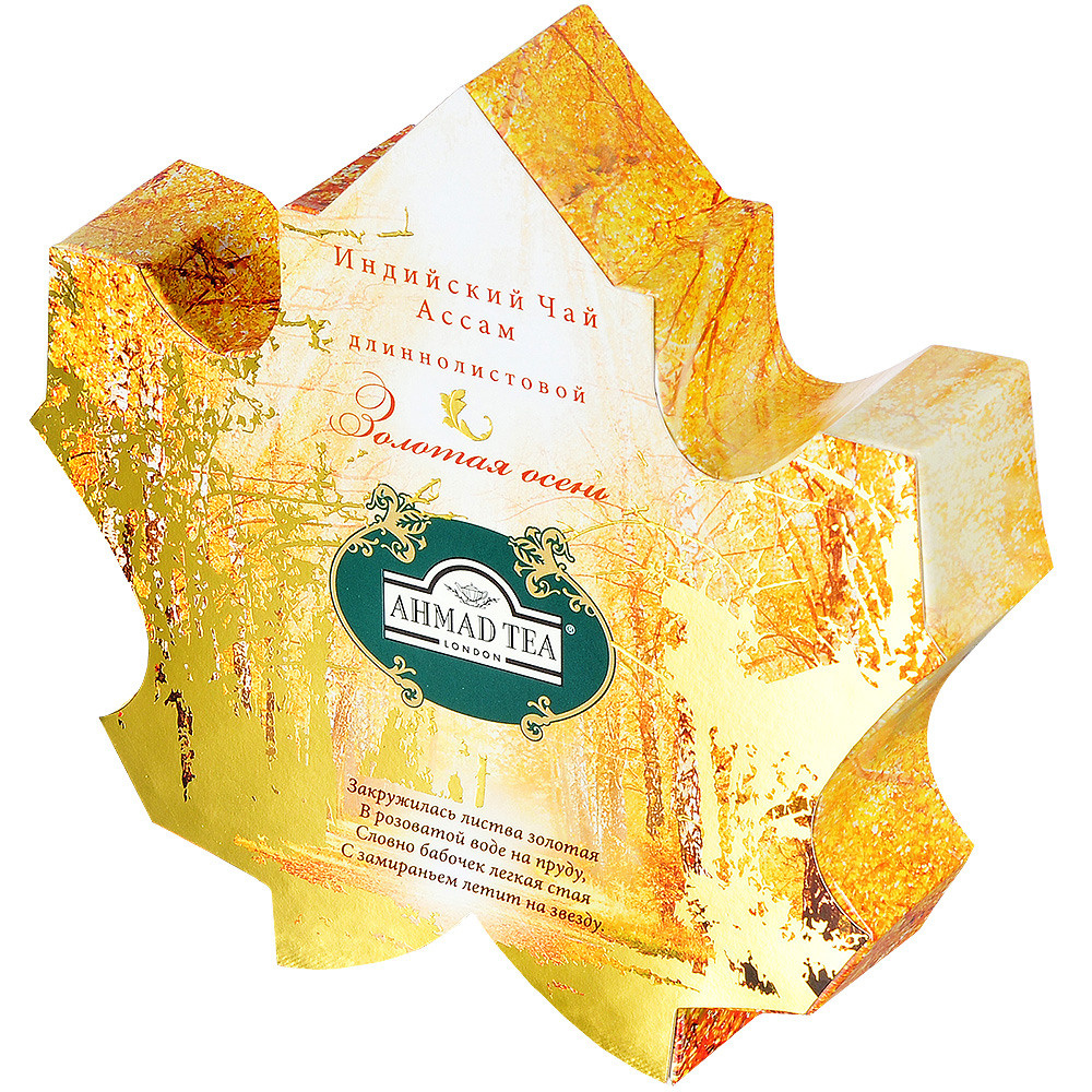 Подарочная упаковка чая.