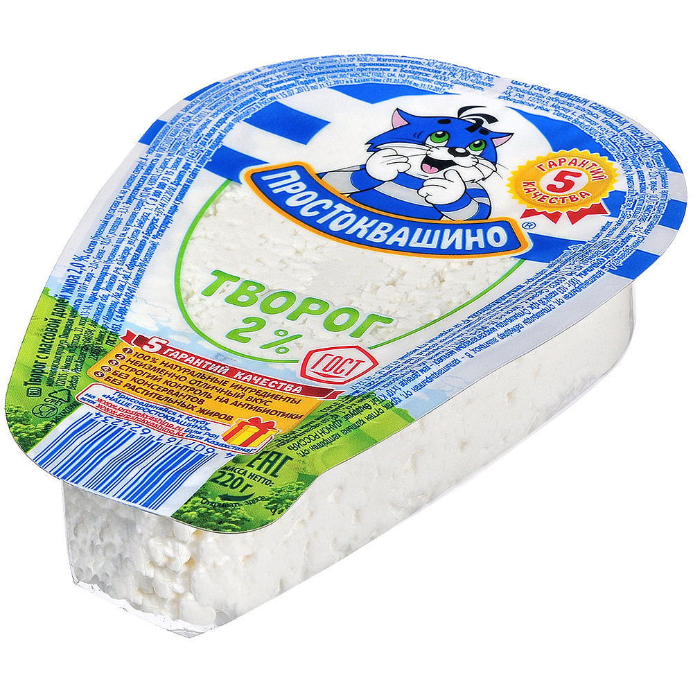 Съемка молочных продуктов для доставки продуктов.