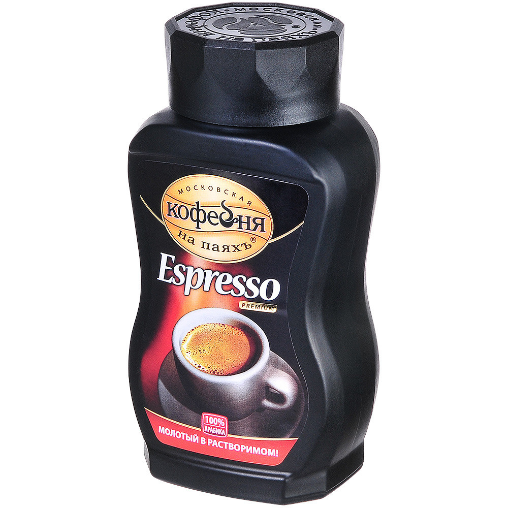 Чёрная банка с растворимым кофе.