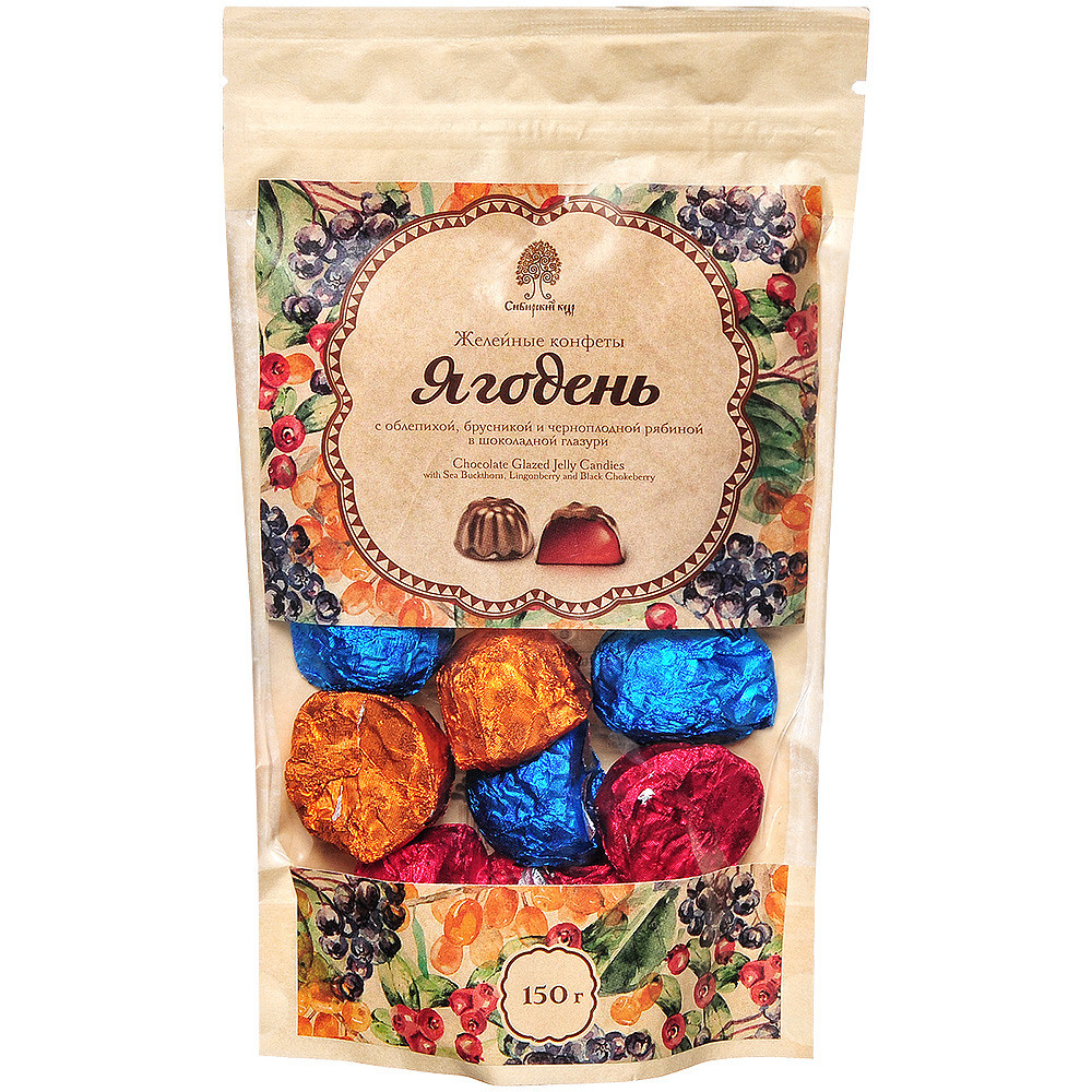 упаковка ягодных конфет на белом фоне