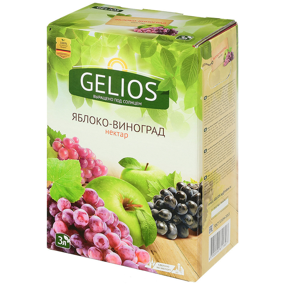 коробка сока яблоко виноград