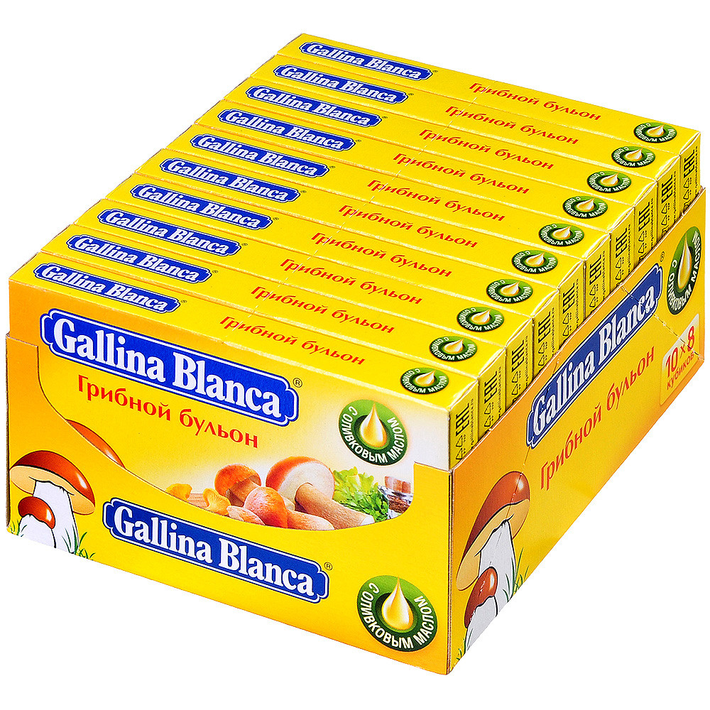 бульонные кубики в желтой коробке