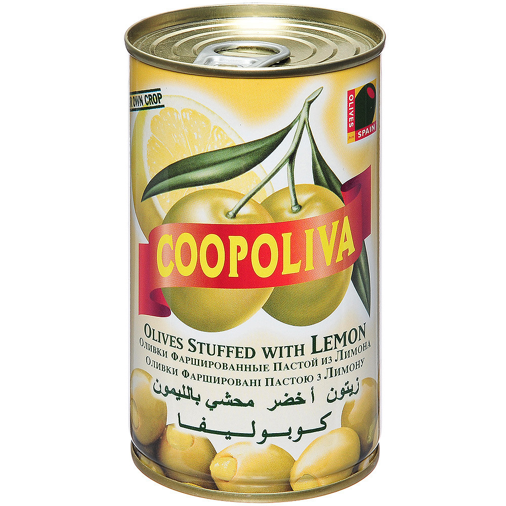 Банка оливок на белом фоне