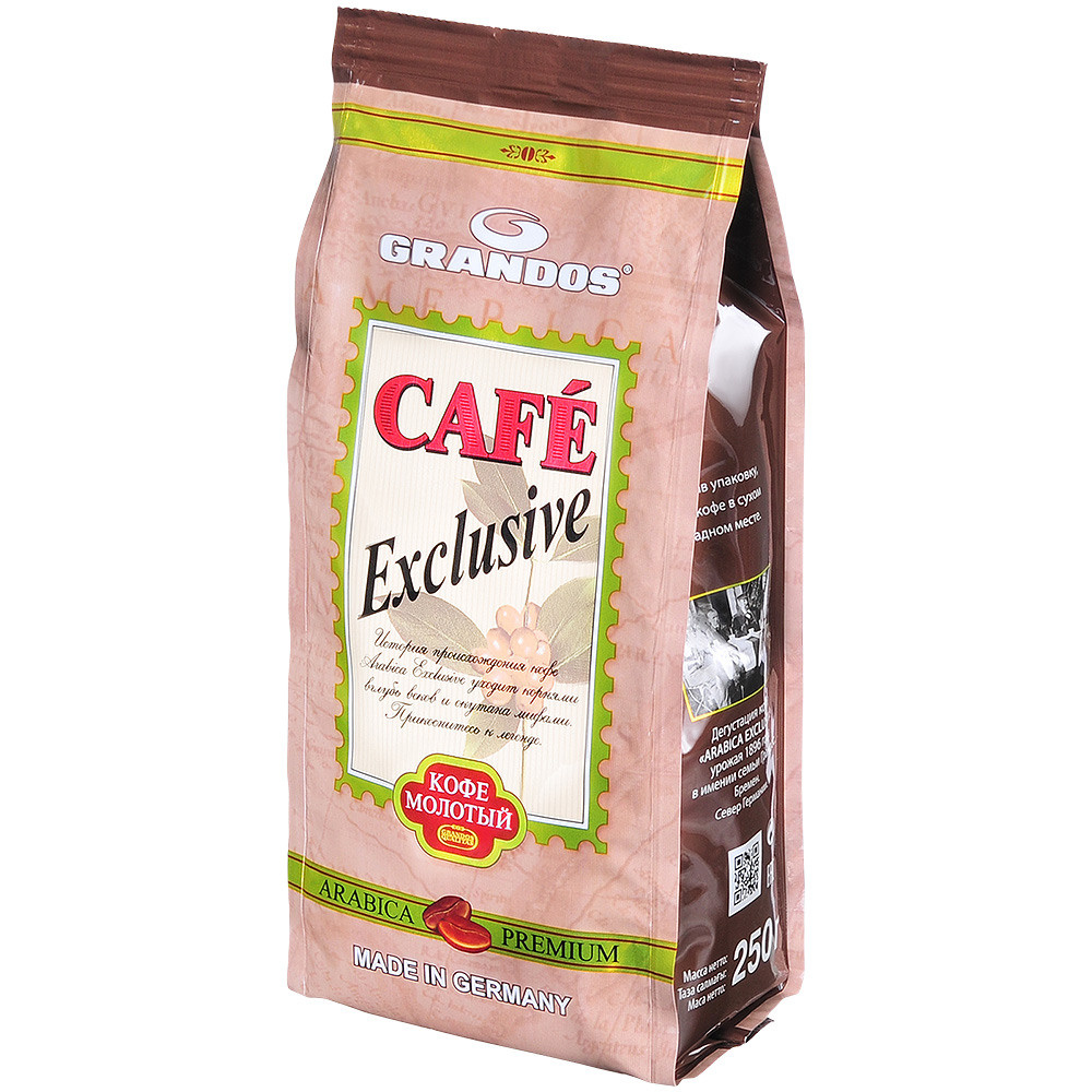 Кофе в пакете на белом фоне.