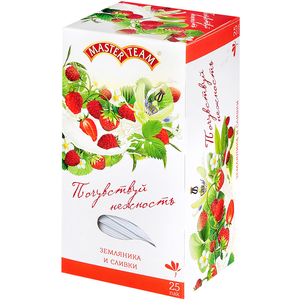 Ароматизированный чай в пакетиках в коробке на белом фоне.