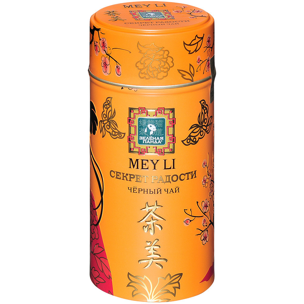 Подарочная банка с чёрным чаем.