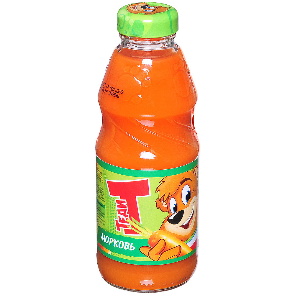 Бутылка сока на белом фоне.